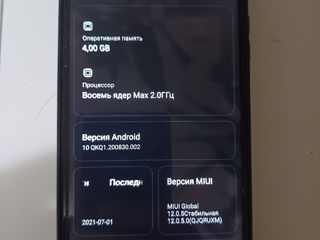 Xiaomi redmi 9T 4/64gb. В идеальном состоянии. 1300лей!!! foto 6