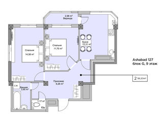 Se vinde apartament cu 2 odăi în sectorul Botanica, variantă albă, preț - 26 975 €! foto 5