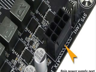 Переходники питания для PSU / CPU / PCI-E foto 2