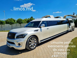 Arenda limuzine în Moldova limos Rental foto 4