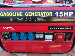 Generator pe benzina