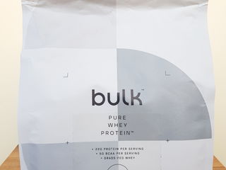 Proteina engleza din Marea Britanie de la compania Bulk - proteina marca Bulk - 1 kg / 2.5 kg / 5kg foto 3