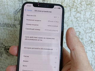 iPhone 11 Pro 64 GB. Stare ideală! foto 2