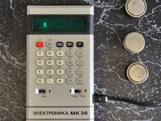 Se vinde microcalculator Електроника МК 36,ca nou,capsula timpului foto 5