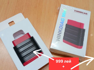 Launch Thinkdiag  675 марок + 47 сервисов ( launch ) ЛЕГКОВЫЕ + ГРУЗОВЫЕ + АВТОБУСЫ + ПРИЦЕПЫ foto 2