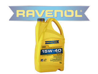 Uleiuri de motor Ravenol de la dealerul oficial / моторные масла от официального дилера Ravenol foto 8