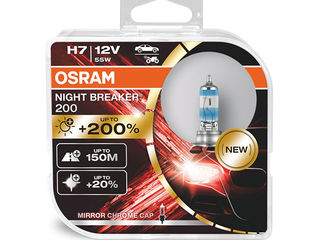 Lampi Osram night breaker laser +200% +150%, 24V +100% livrare foto 1