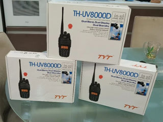 Рация TYT TH-UV8000D TYPE-C 3600 мА*ч и радиусом 10 км