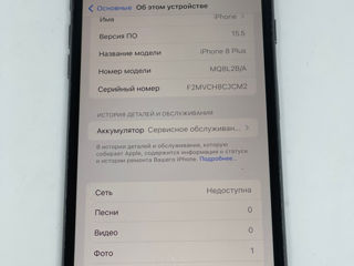 Apple iPhone 8 Plus 64 gb Black Гарантия 3 месяцa Breezy-M SRL Tighina 65 foto 3