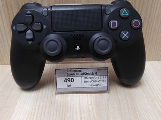 Геймпад Sony DualShock 4  490lei