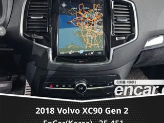 Volvo XC90 foto 7