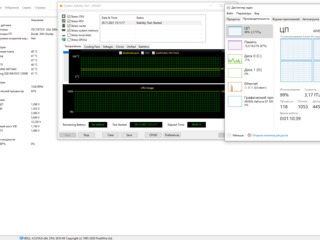 PC // AMD Phenom II X6 1090T 6 Core // RX 470 4GB GB 320bit // 16 GB RAM // SSD 128+ HDD 1 TB foto 3