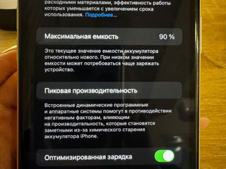 Продам IPhone 11 / 64ГБ foto 6