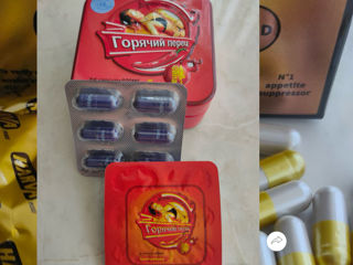 Capsule  efective 100% фото 4