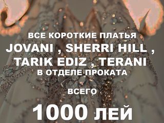 Tarik Ediz - Шикарная новинка в наличии ! Комплект Мама+Дочка. Скидки -25-50%. 100 лей/час foto 8