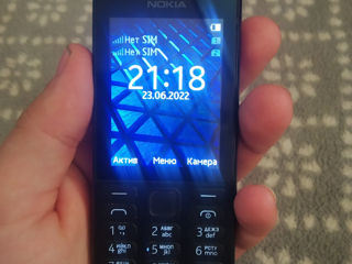 Nokia 150 dual sim в хорошем состоянии foto 6