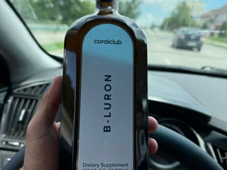 B-Luron 2sticle a cite 500ml    Livrare gratuită foto 3