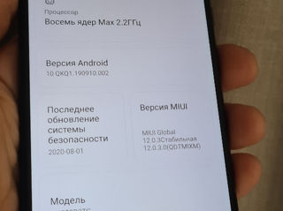 Xiaomi Mi 8 lite 6/128gb la 1300 lei foto 3