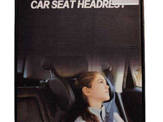 Car seat headrest