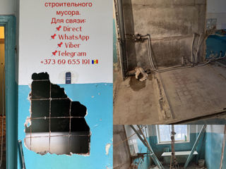 Снос домов, гаражей, сараев и т.д. Вывоз строительного мусора. фото 7