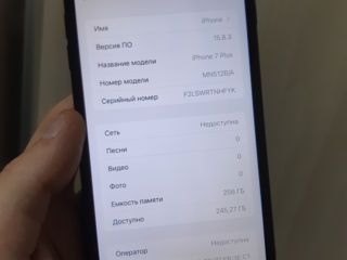 Iphone 7 Plus 256GB !!! Bălți foto 3