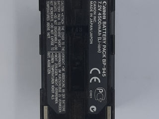 Baterie Canon BP-945 7.2V 4500 mAh (Li-ion)