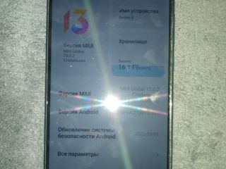 Редми 9 foto 0