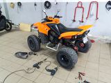 Center service atv-uri