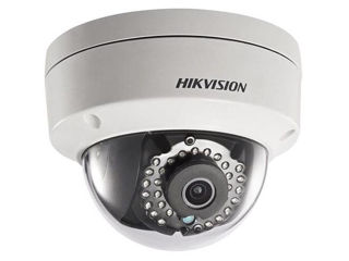Hikvision 2 Megapixeli, Ip Microsd 128Gb, Ds-2Cd2121G0-Is