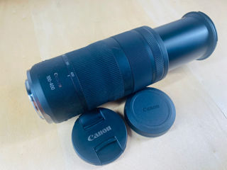 Canon RF 100-400 mm f/5.6-8 IS USM foto 6