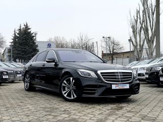 Mercedes S Class foto 5