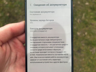 Срочно продам Samsung S20 FE foto 5