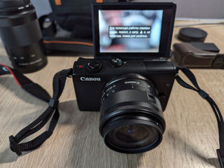 Canon EOS M100 Kit EF-M 15-45 IS STM Black + объектив Canon EF-M 55-200mm + набор светофильтров Hoya foto 2
