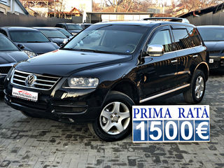 Volkswagen Touareg foto 1