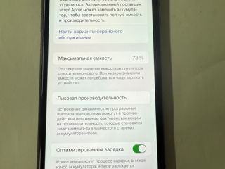 iPhone 11 128gb foto 2