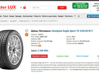 2 anvelope 235/45/R17 Goodyear Eagle sport foto 6