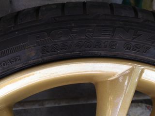 Bridgestone Potenza foto 1