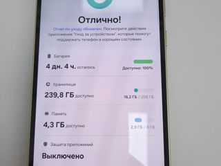Samsung Galaxy A55 5G (256GB) foto 4