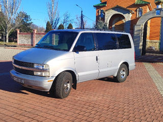 Chevrolet Avalanche