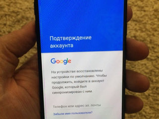 Разблокировка ICloud, Google аккаунта foto 2