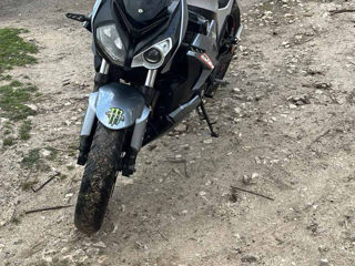 CFMOTO Motos R550