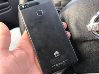 Huawei P8 Lite