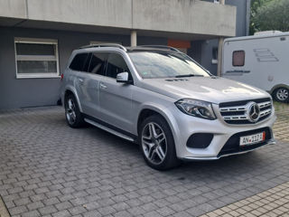 Mercedes GLS-Class foto 5