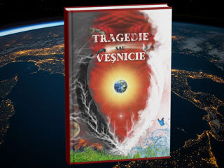 E-book - Tragedie sau Veșnicie