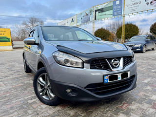 Nissan Qashqai+2