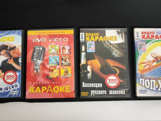 DVD диски с караоке. Dvd Диски мультфильмы!