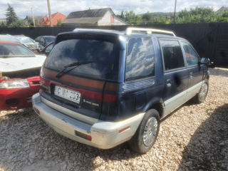 Piese  Mitsubishi Space Wagon 4 pe 4 foto 3