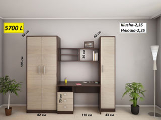 Credit ! Living.Mobila dulapuri.LDSP.Fabrica de mobilă.Стенки-ливинг из ЛДСП.Меб фабрика foto 11