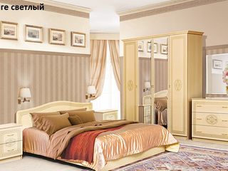 Vezi aici modele de dormitoare in stil clasic si modern! foto 2