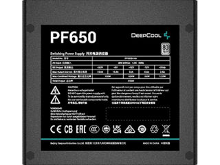Power Supply Atx 650W Deepcool Pf650, 80+, Active Pfc,  Black Flat Cables, 120 Mm Silent Fan foto 1